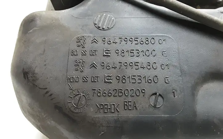 Citroen C5 (2004 - 2008) 98153100 Бачок омывателя стекла — фото 3