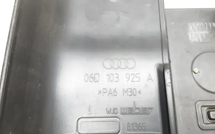 Audi A6 S6 C6 4F (2004 - 2008) 06D103925D Крышка двигателя декоративная — фото 3