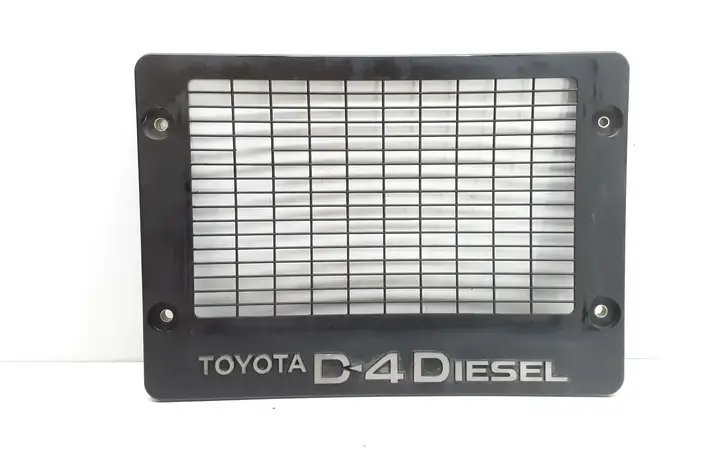 Toyota RAV 4 (XA20) (2000 - 2005) 1794327 Крышка двигателя декоративная — фото 1