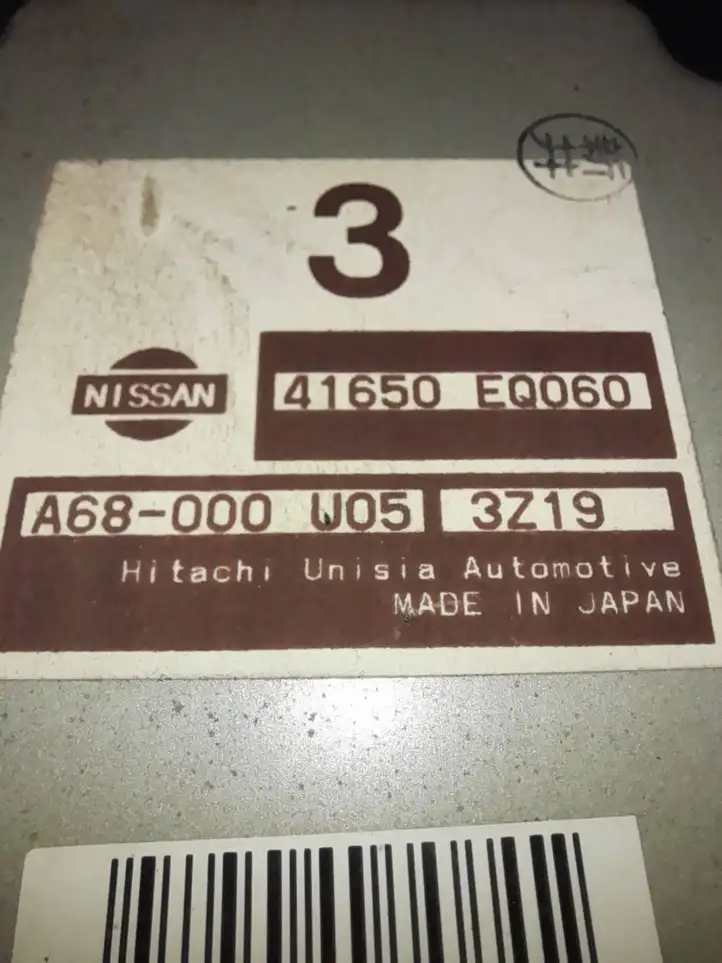 Nissan X-Trail T30 (2001 - 2007) 41650EQ060 Блок управления АКПП — фото 3