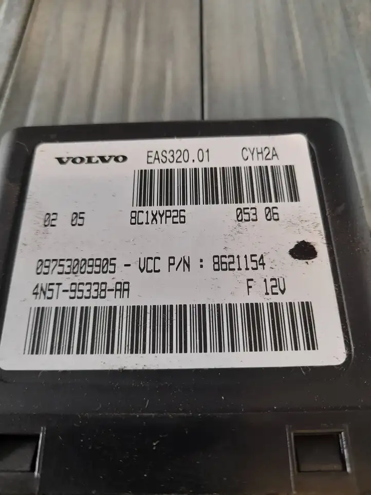Volvo V50 (2004 - 2008) 4N5T9S338AA Модуль комфорта — фото 3