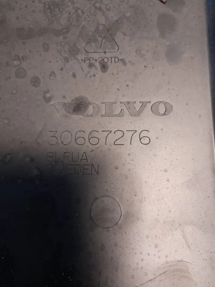 Volvo V50 (2004 - 2008) 30667276 Ящик аккумулятора — фото 4