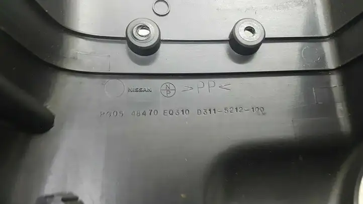 Nissan X-Trail T30 (2001 - 2007) 48470EQ310 Обшивка рулевой колонки — фото 7