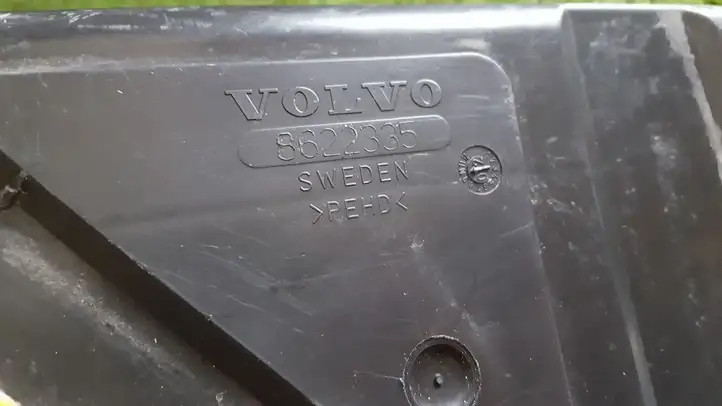 Volvo S80 (2004 - 2006) 8622335 Крышка ящика аккумулятора — фото 2