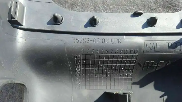 Toyota Avensis T250 (2006 - 2009) 4528605100 Обшивка рулевой колонки — фото 6