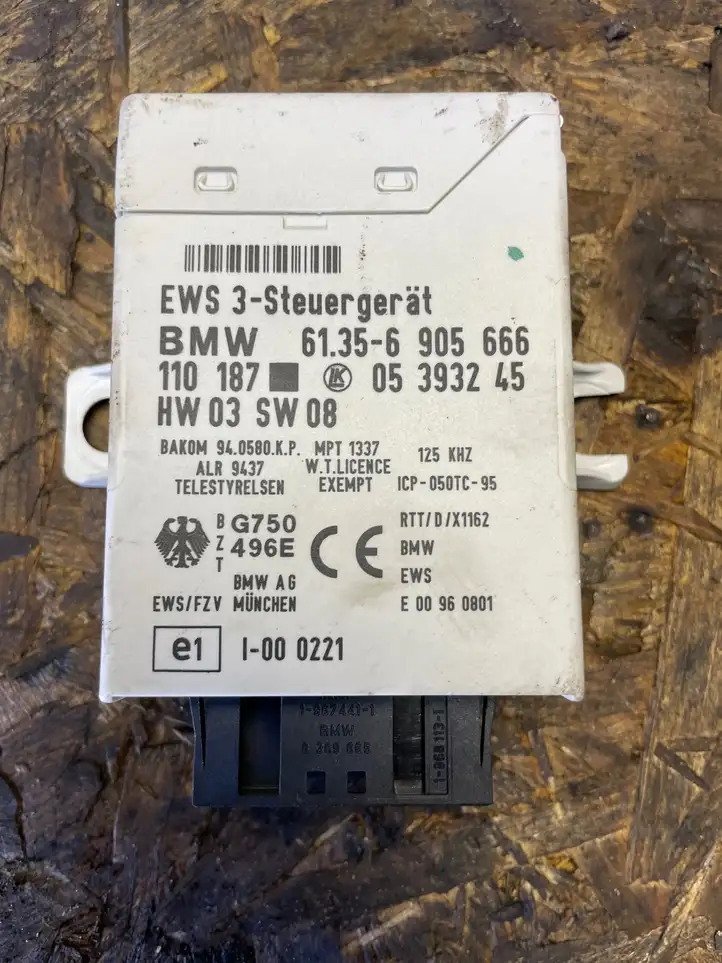 BMW 5 E39 (1996 - 2003) 61356905666 Блок иммобилайзера — фото 3