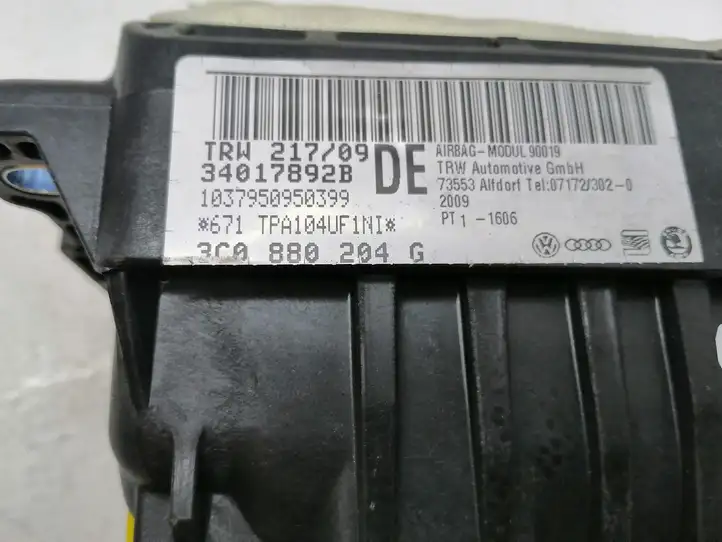 Volkswagen PASSAT B6 (2005 - 2010) 3C0880204G Подушка безопасности пассажира — фото 2