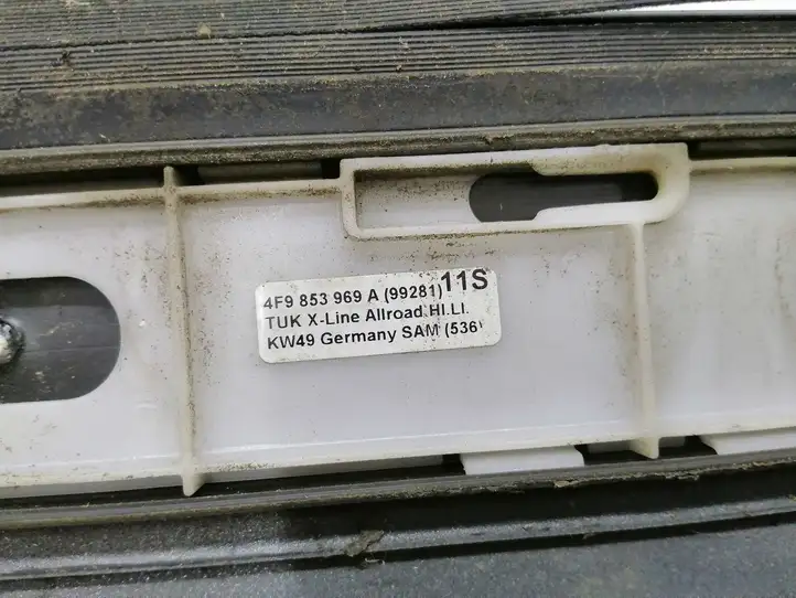 Audi A6 Allroad C6 (2006 - 2008) 4F9853969A Молдинги задней двери — фото 5