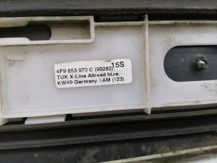 Audi A6 Allroad C6 (2006 - 2008) 4F9853970C Молдинги задней двери — фото 5