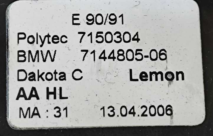 BMW 3 E90 E91 (2005 - 2012)  7144805 Комплект отделки дверей