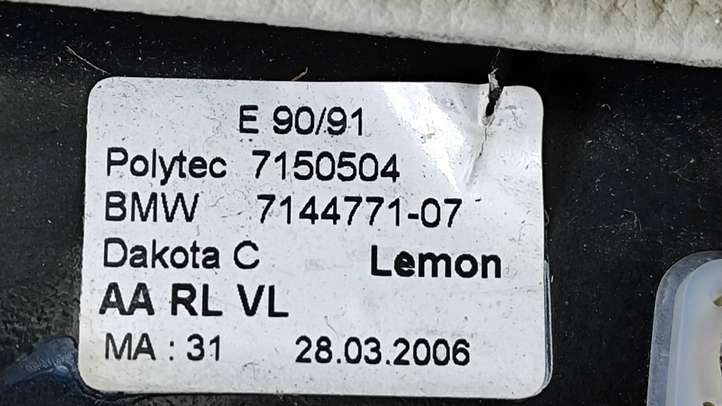 BMW 3 E90 E91 (2005 - 2012)  7144805 Комплект отделки дверей