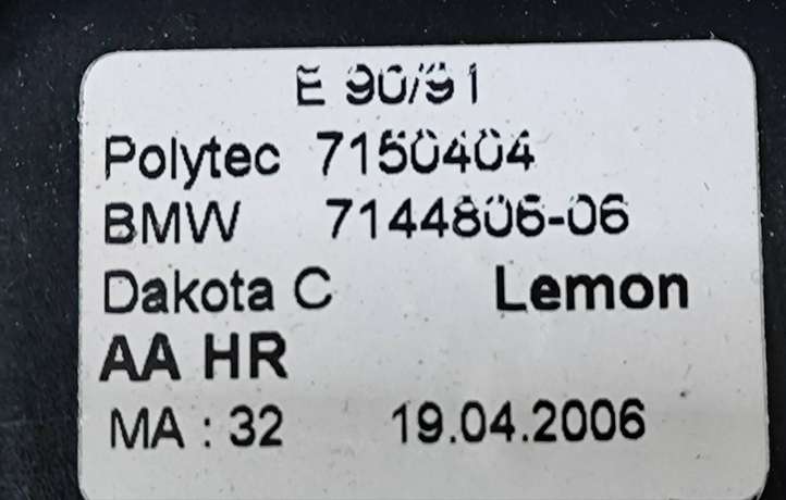 BMW 3 E90 E91 (2005 - 2012)  7144805 Комплект отделки дверей
