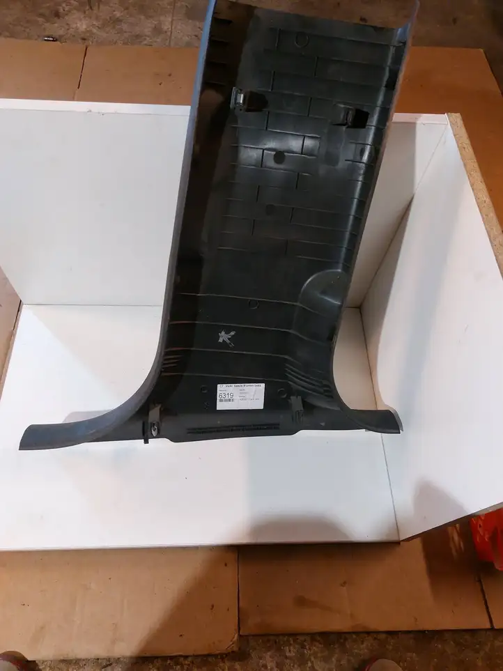 Audi A7 S7 4G (2010 - 2014) 4G8867239A Нижняя обшивка стойки B — фото 2