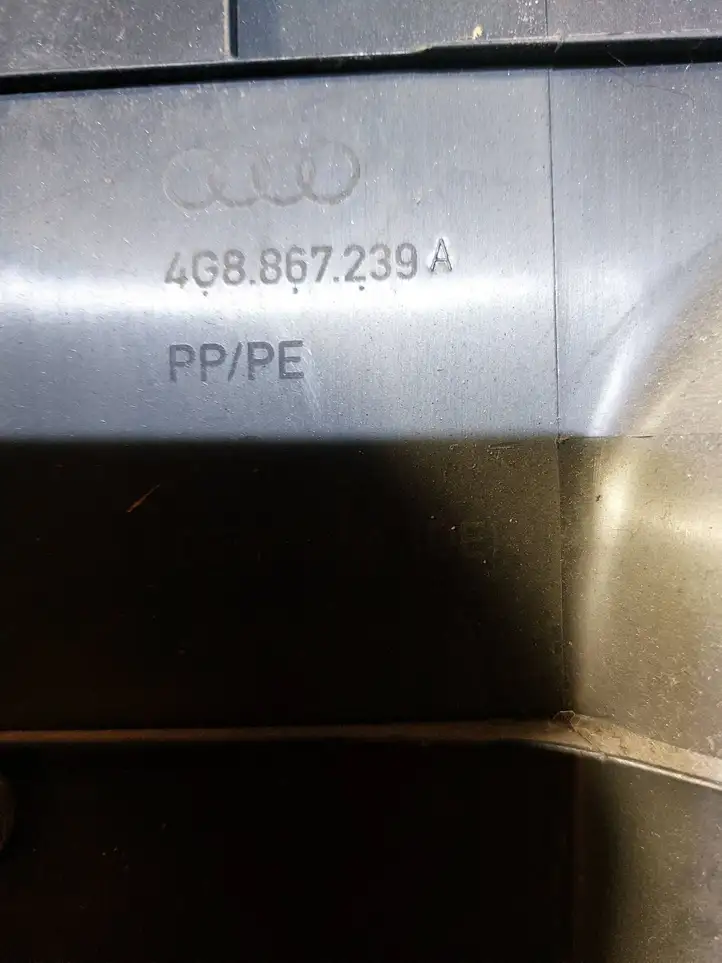Audi A7 S7 4G (2010 - 2014) 4G8867239A Нижняя обшивка стойки B — фото 3