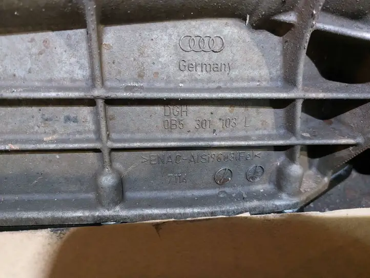 Audi A7 S7 4G (2010 - 2014) MNR Автоматическая коробка передач (АКПП) — фото 1