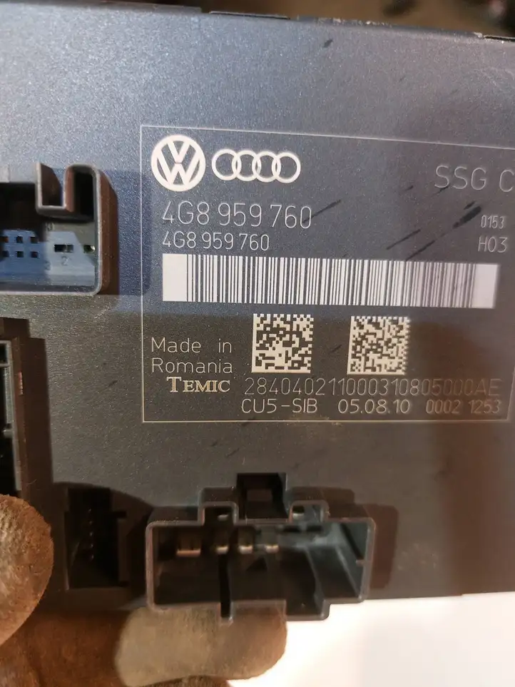 Audi A7 S7 4G (2010 - 2014) 4G8959760 Блок управления сиденьем — фото 2