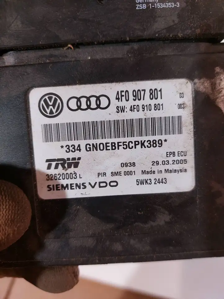 Audi A6 S6 C6 4F (2004 - 2008) 4F0907801 Блок управления стояночным тормозом — фото 2