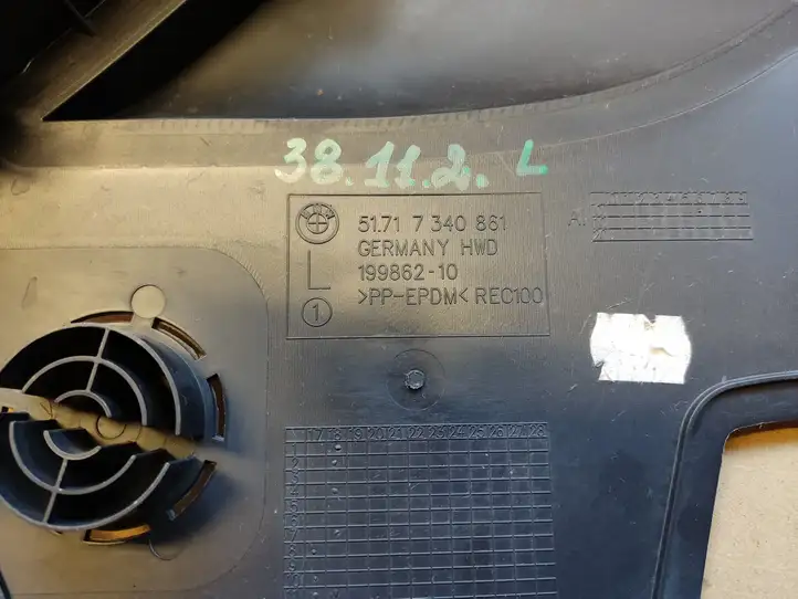 BMW 3 G20 G21 (2019 - ) 7340861 Защита днища передней части — фото 4