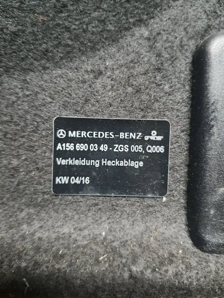 Infiniti QX30 (2013 - 2019) A1566900349 Солнцезащитная шторка — фото 2
