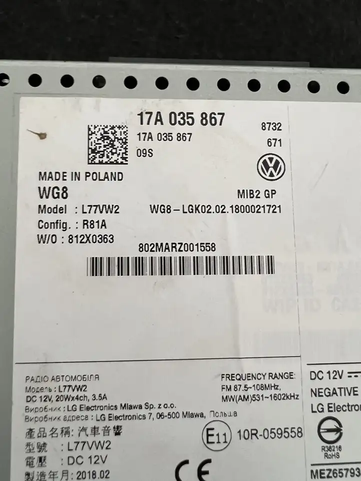 Volkswagen Polo VI (2015 - 2019) 17A035867 Магнитола / мультимедийная система — фото 3