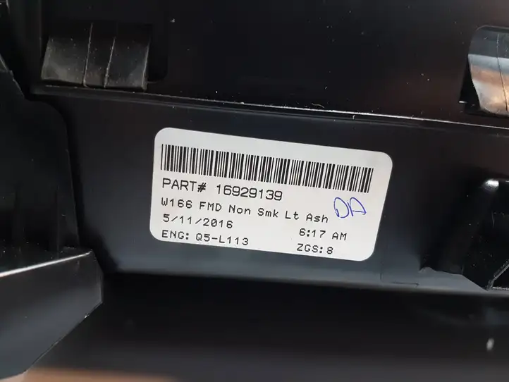 Mercedes-Benz GLE W166/C292 (2015 - 2019) 16929139 Подстаканник — фото 9