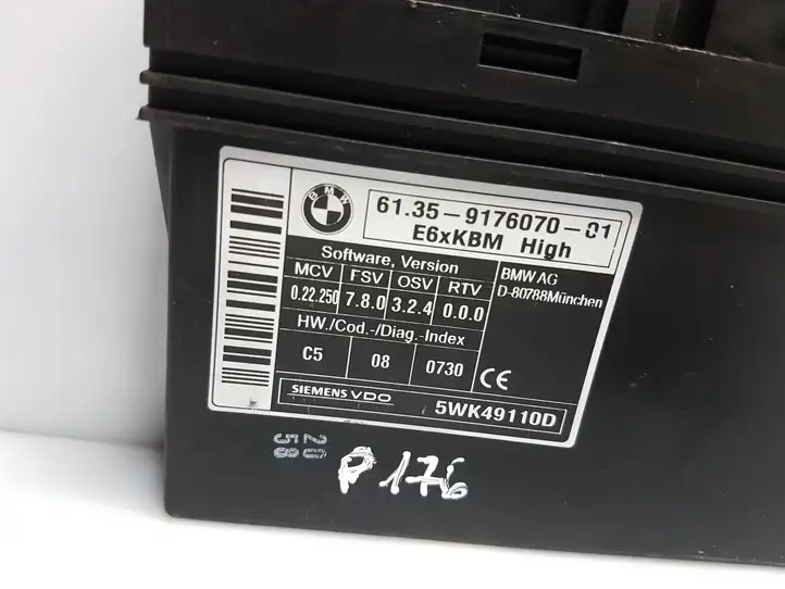 BMW 5 E60 E61 (2004 - 2010) 9176070 Модуль комфорта — фото 4