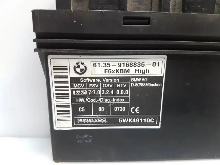BMW 5 E60 E61 (2004 - 2010) 9168835 Модуль комфорта — фото 4