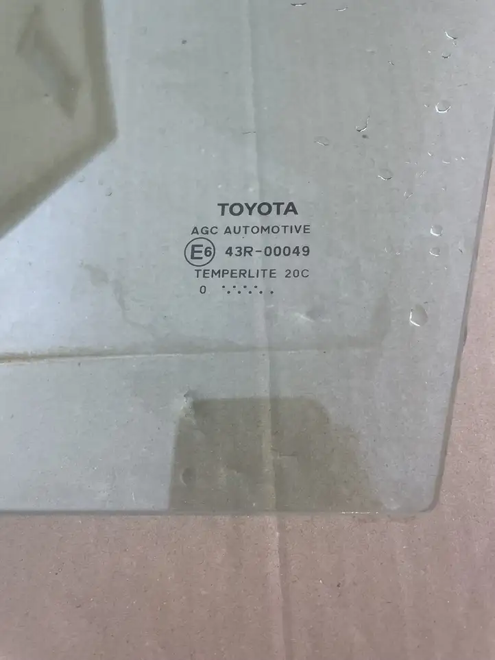 Toyota Corolla E210 E21 (2018 - ) Стекло передней двери — фото 2