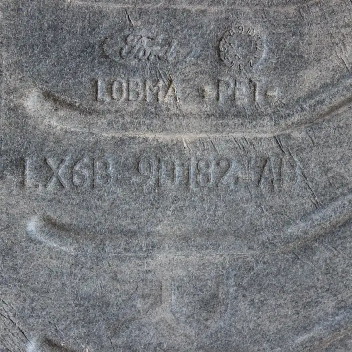 Ford Kuga III (2020 - ) LX6B9D182AB Боковая защита днища — фото 3