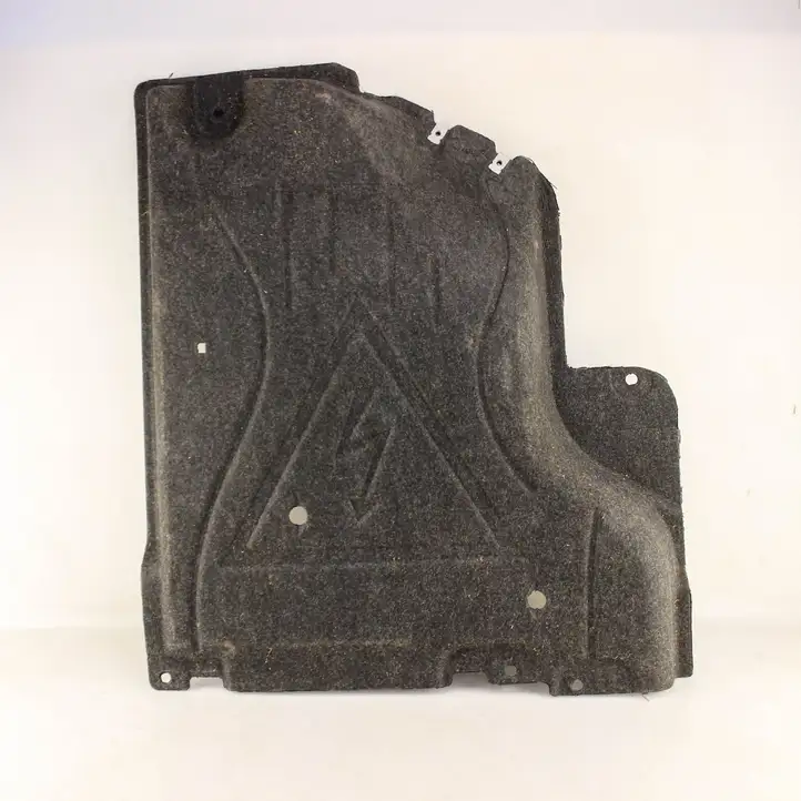 Ford Kuga III (2020 - ) LX6B11133PB Боковая защита днища — фото 1