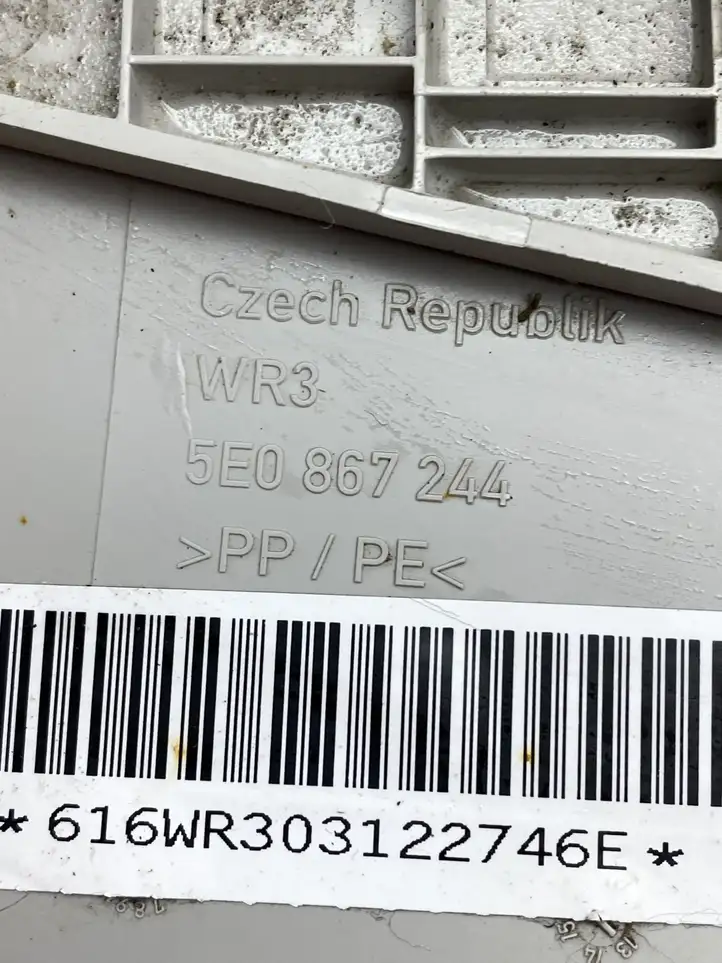 Skoda Octavia Mk3 (5E) (2013 - 2019) 5E0867244 Верхняя обшивка стойки B — фото 3