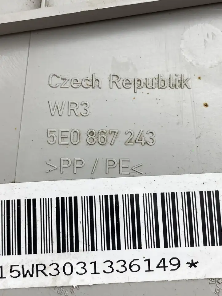 Skoda Octavia Mk3 (5E) (2013 - 2019) 5E0867243 Верхняя обшивка стойки B — фото 3