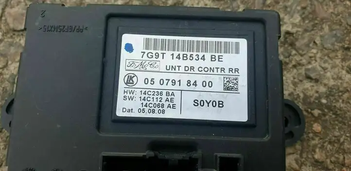 Ford Galaxy (2006 - 2010) 7G9T14B534BE Блок управления дверью — фото 4