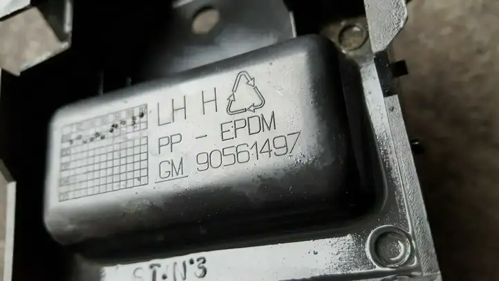 Opel Astra G (1998 - 2004) 90561497 Наружная отделка заднего порога — фото 4