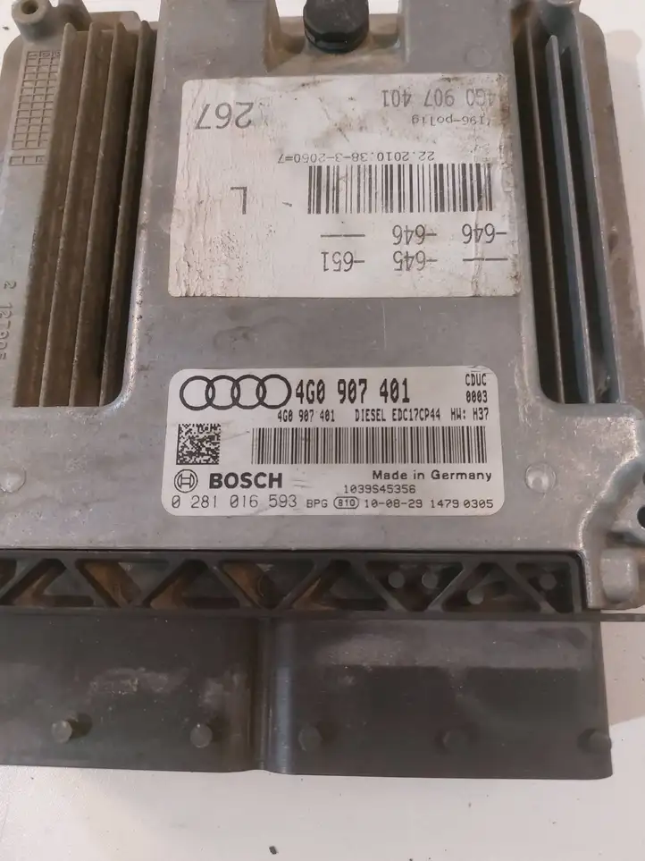 Audi A7 S7 4G (2010 - 2014) 4G0907401 Блок управления двигателем (ЭБУ) — фото 2