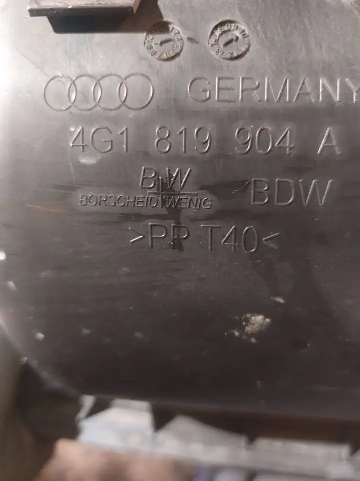 Audi A7 S7 4G (2010 - 2014) 4G1819904A Детали воздухозаборника — фото 3
