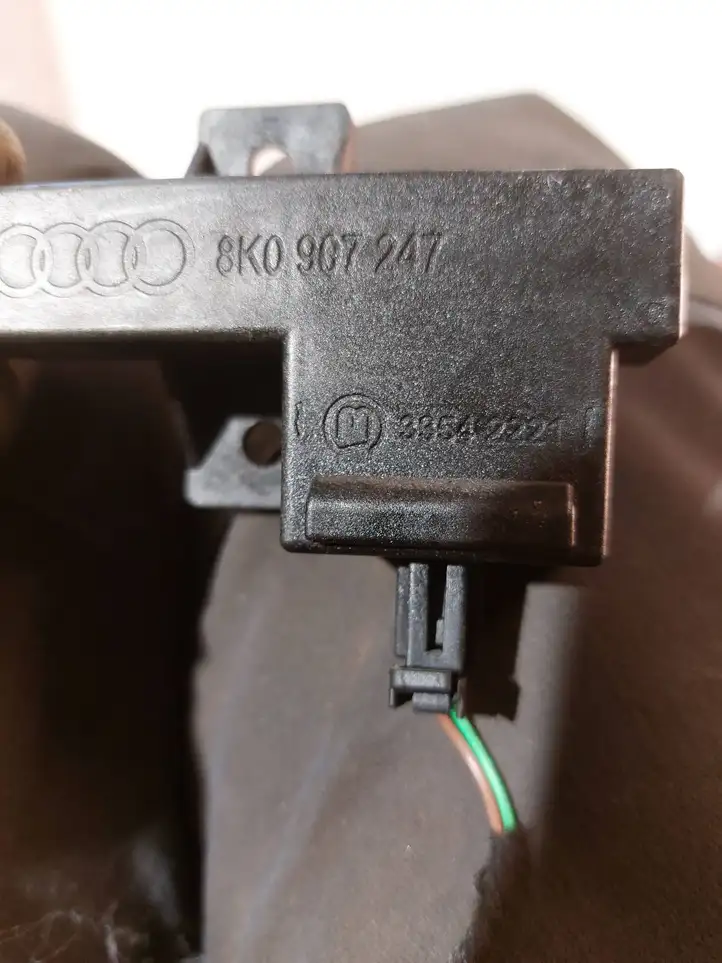 Audi A7 S7 4G (2010 - 2014) 8K0907247 Блок бесключевого доступа — фото 2