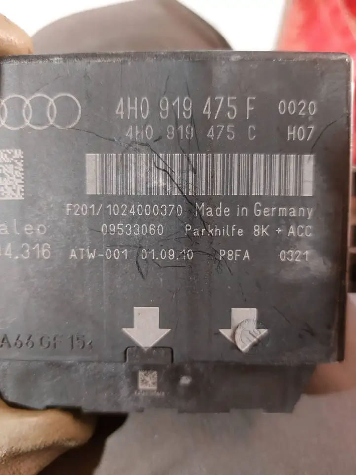 Audi A7 S7 4G (2010 - 2014) 4H0919475C Блок управления парктрониками — фото 2