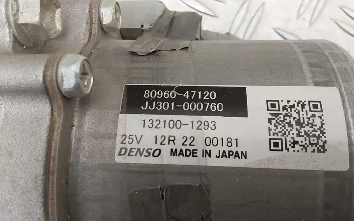 Toyota Prius+ (ZVW40) (2011 - 2018) 8096047120 Насос гидроусилителя руля — фото 3