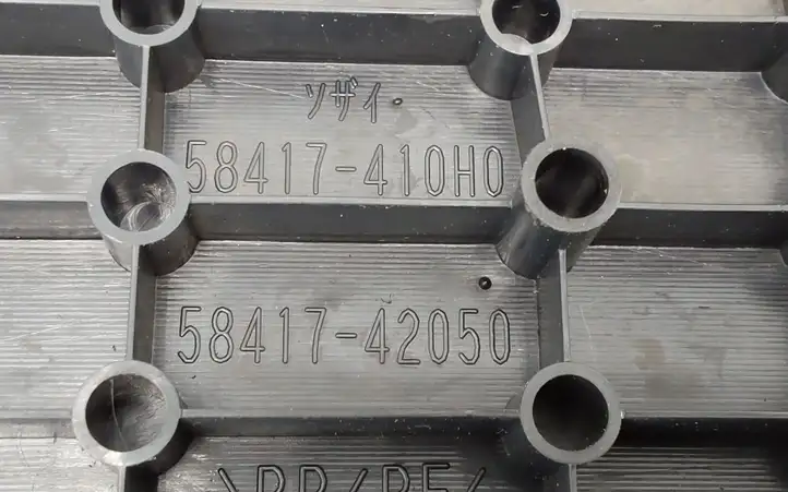 Toyota RAV 4 (XA40) (2012 - 2018) 58417410H0 Прочая отделка багажника — фото 3