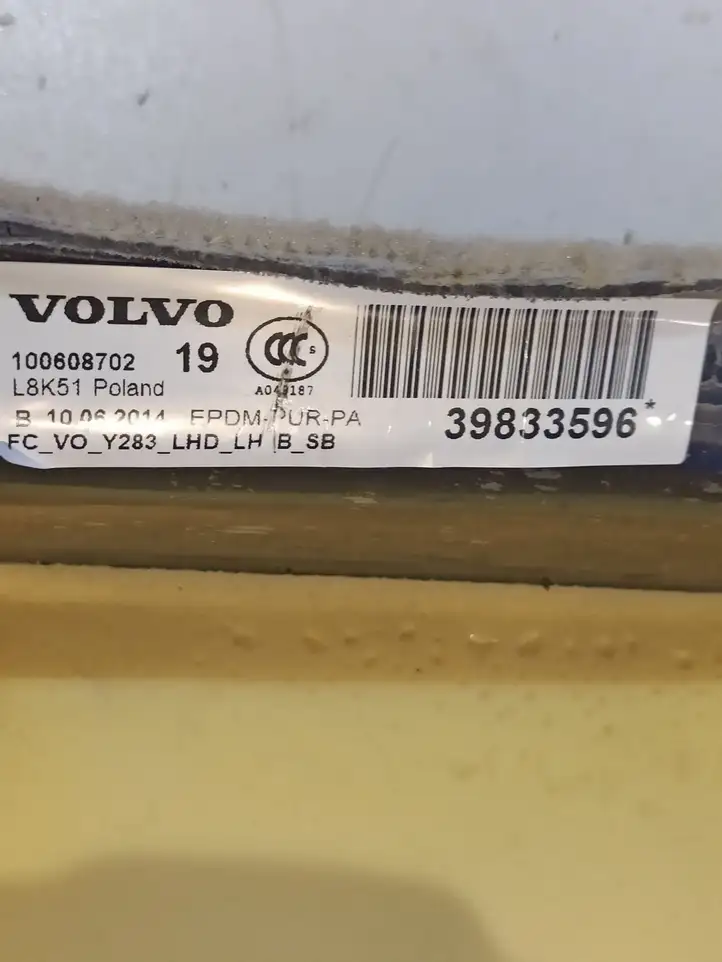 Volvo V60 (2013 - 2018) 39833596 Задний коврик салона — фото 8