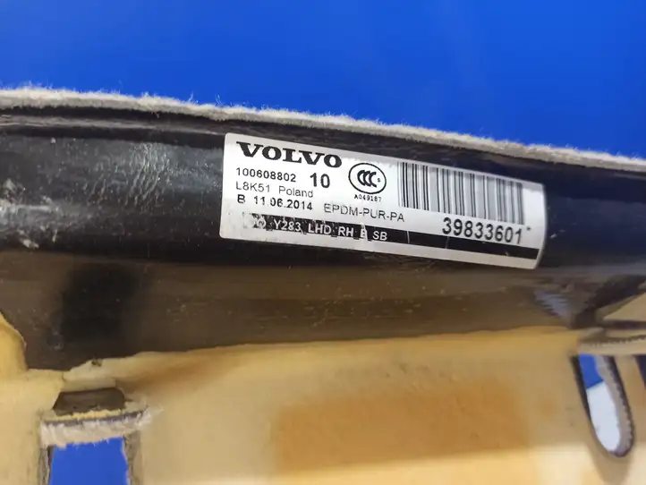 Volvo V60 (2013 - 2018) 39833601 Задний коврик салона — фото 8