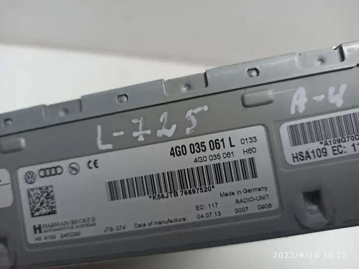 Audi A4 S4 B8 8K (2011 - 2015) Магнитола / мультимедийная система — фото 3
