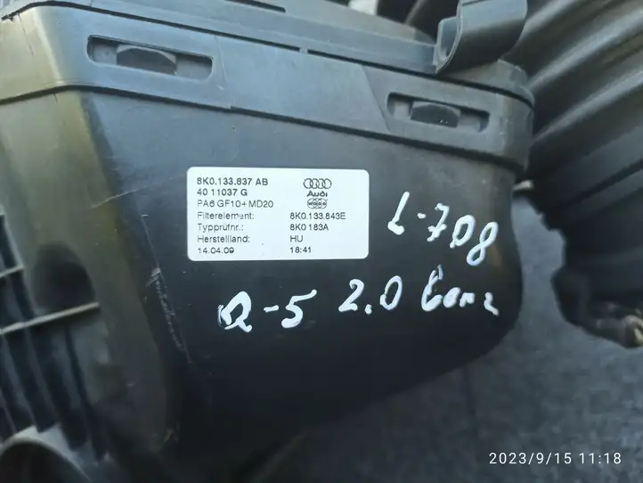 Audi A4 S4 B8 8K (2011 - 2015) Корпус воздушного фильтра — фото 2