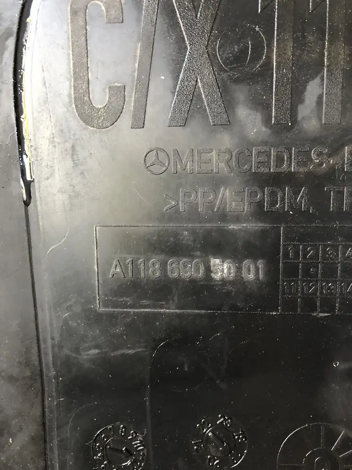 Mercedes-Benz CLA C118,X118 (2019 - ) 1186905001 Защита днища задней части — фото 2
