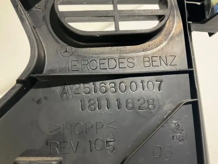 Mercedes-Benz R W251 (2005 - 2013) A2516800107 Боковая отделка панели приборов — фото 3