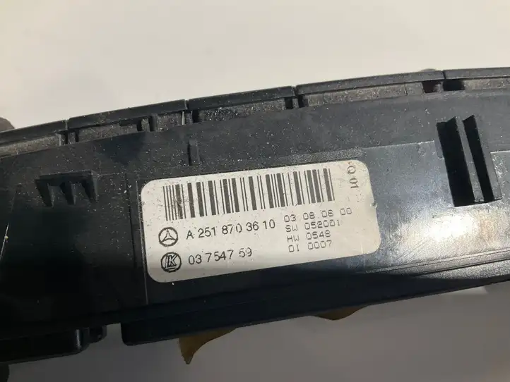 Mercedes-Benz R W251 (2005 - 2013) A2518703610 Другие включатели / ручки/ переключатели — фото 4