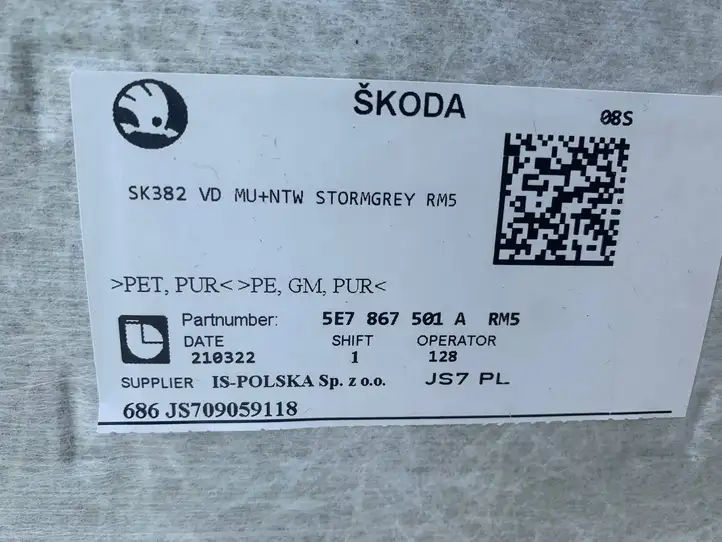 Skoda Octavia Mk4 (2019 - ) 5E7867501A Потолочная обшивка — фото 2