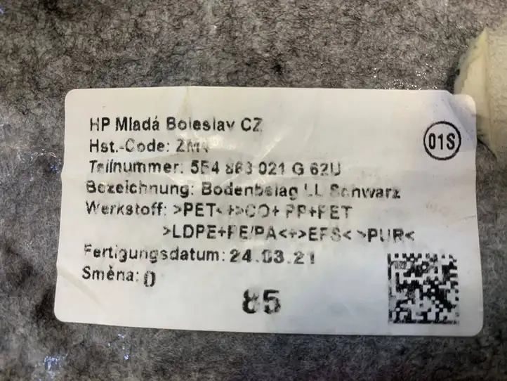 Skoda Octavia Mk4 (2019 - ) 5E4863021G Ковролин салона — фото 4
