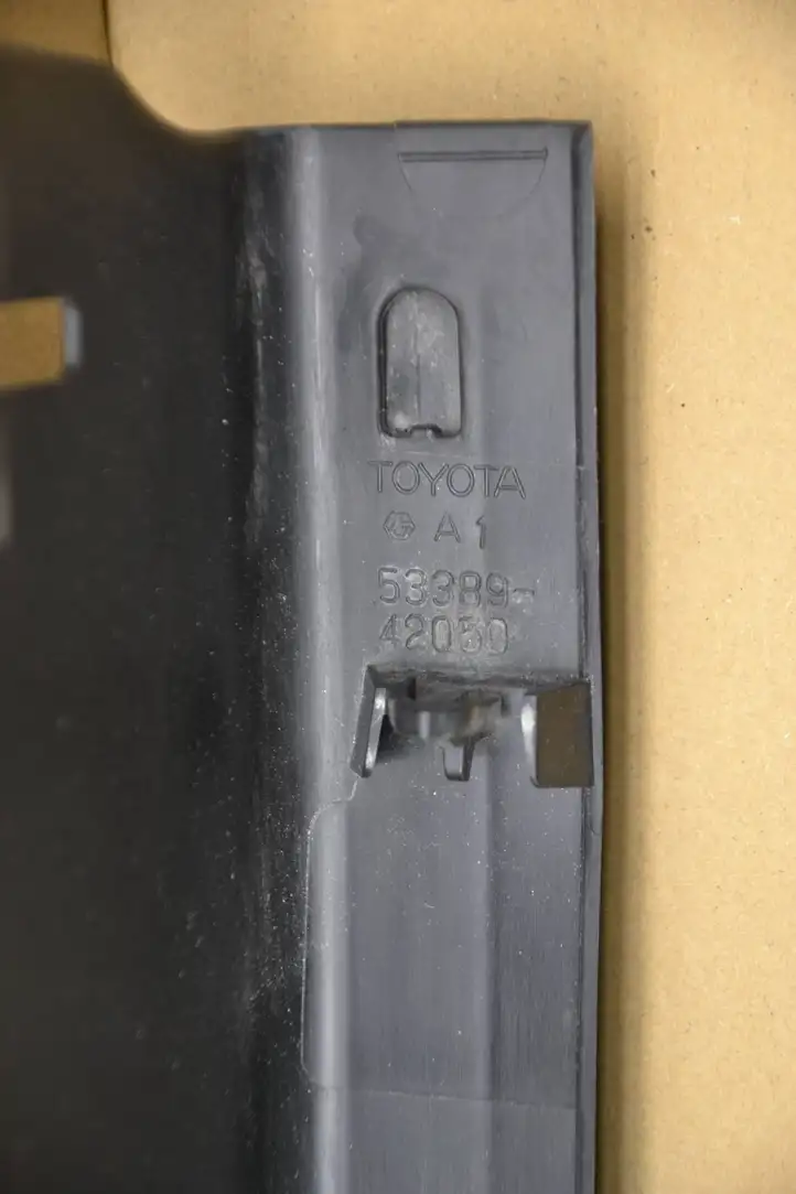 Toyota RAV 4 (XA40) (2012 - 2018) 5338942050 Прочие внешние детали — фото 3